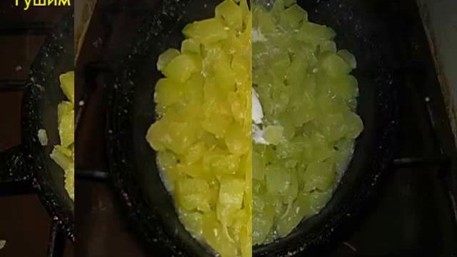 Кабачок со сметаной смотреть онлайн