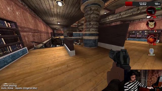 Здарова, Чувак! Часть 1 | Postal 2 смотреть онлайн