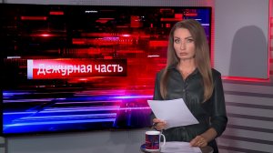 В память о жертвах теракта, приговор за двойное убийство и смерть на рабочем месте в Уфе