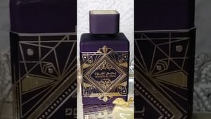 Арабская парфюмерия Lattafa Amethyst.