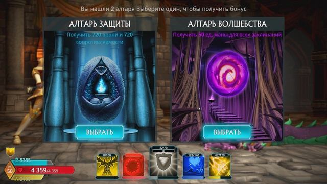 Quest 3 как обновить