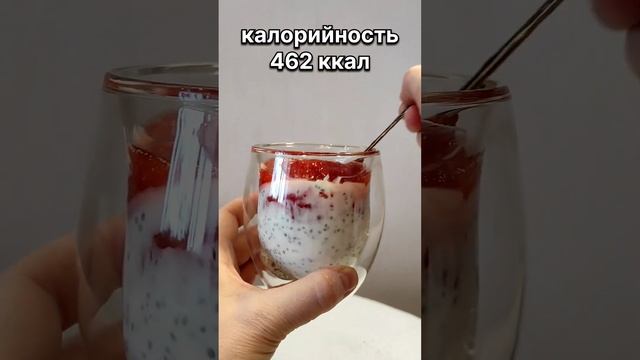 Чем заменить семена чиа?