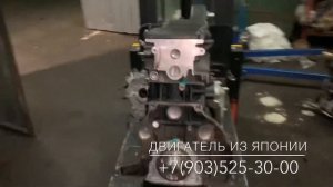 Контрактный двигатель 1KD-FTV Тойота