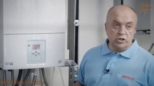 Ошибка E2 индикация кода в газовом котле Bosch Gaz 6000 WBN