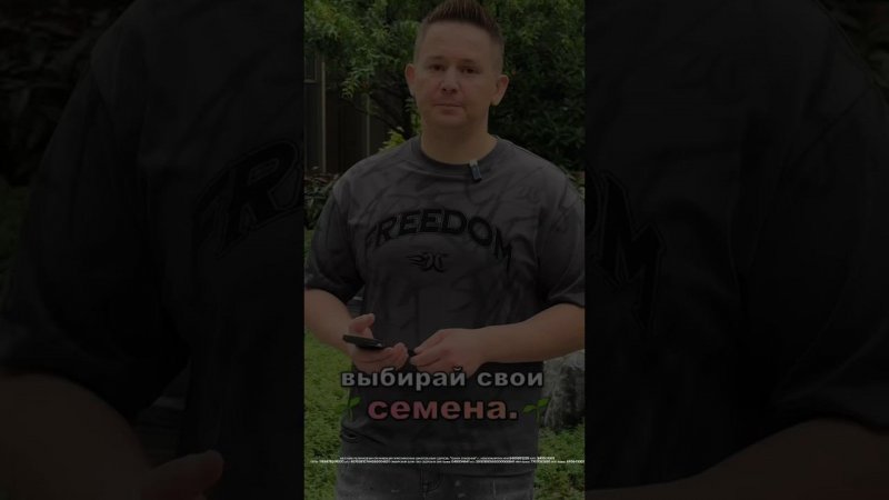 «Все ли зависит от Бога?» пастор Павел Бычков.