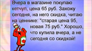 ДОРОГАЯ, я могу СОДЕРЖАТЬ еще ОДНУ женщину... РЖАЧНЫЙ анекдот дня.