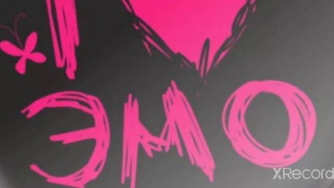 Лучшие эмо группы и эмо песни!