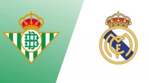 Реал Мадрид — Бетис прямая трансляция 25.05.2024