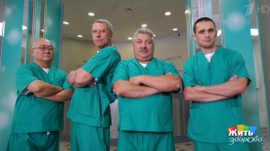 Охотники за болью. Боль в пояснице. Жить здорово! Фрагмент выпуска от 20.09.2018