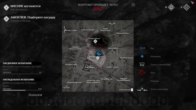 HUNT SHOWDOWN | ЧЕТЫРЕ НАГРАДЫ НА ТРОИХ