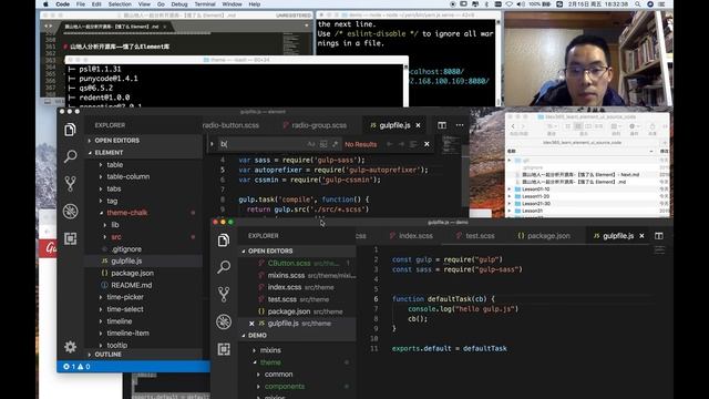 【山地人分析开源库——饿了么Element库】课37.Element源码分析——重构SCSS,引入gulp管理SCSS смотреть онлайн