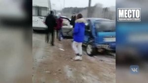 Два пострадавших под Вятскими полянами