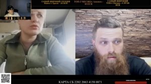 "АААА.... ПОНЯЛА" РЕАКЦИЯ НА ЧАТ РУЛЕТКУ ОТ "АНДРЕЙ ГОРЛОВСКИЙ"