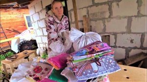 Посылки и урожай 2020