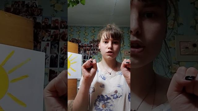 Занятие по изо в младшей группе "Солнышко"