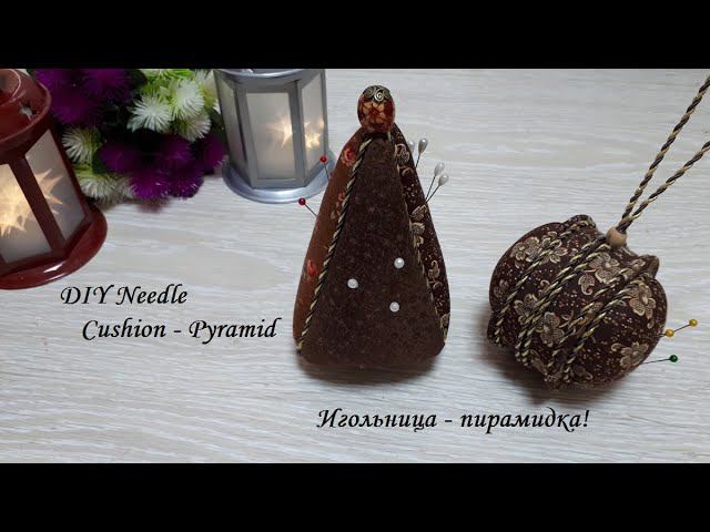 Оригинальный подарок для любой рукодельницы - 