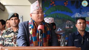 HOME MINISTER__RAM BAHADUR THAPA