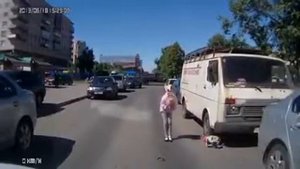 Осторожно люди