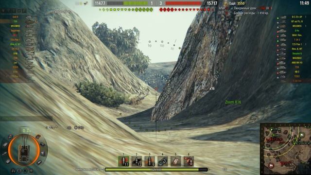 ВОЛОСЫ НАЗАД - Epic Wins #4 смотреть онлайн