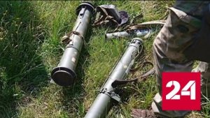 В Брянской области пресечена попытка проникновения украинской ДРГ - Россия 24 