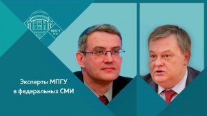 Е.Ю.Спицын и Ю.А.Никифоров в программе "Проще говоря. Кому нужна срочная психиатрическая помощь?"