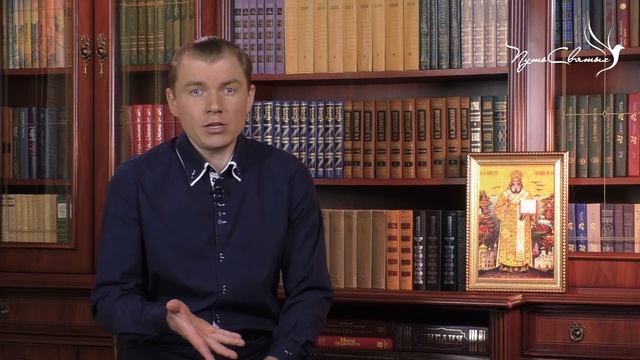 Святой Иннокентий (митрополит Московский). Путь Святых. Выпуск 31.
