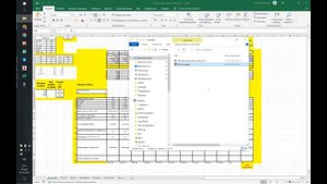 Демонстрация работы программы SLD Builder