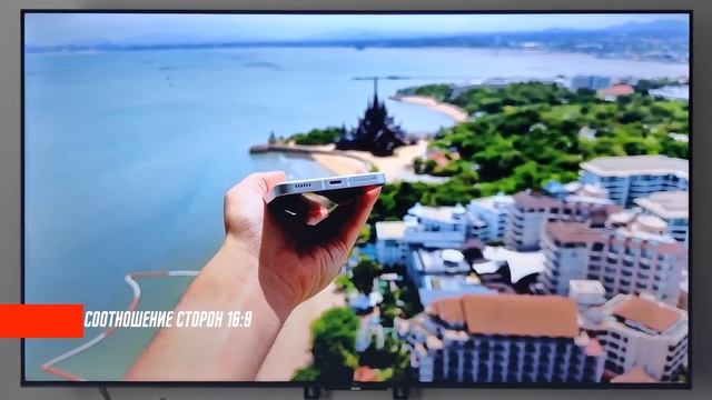 БЕСТСЕЛЛЕР ОТ ПРОИЗВОДИТЕЛЯ ПАНЕЛЕЙ ? УМНЫЙ ТЕЛЕВИЗОР TCL 4K UHD TV | P745 НАШ ТОП