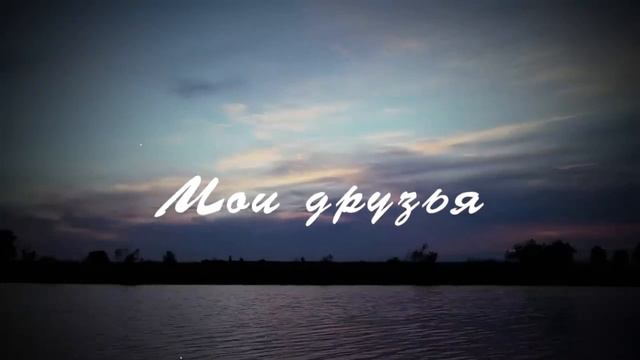 Ширака Рика (хит 2023года) смотреть онлайн