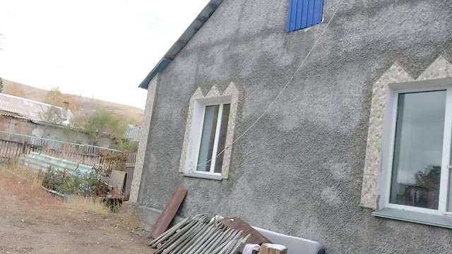 Купили дом 3 месяца назад наши успехи и ошибки.#ремонтдома