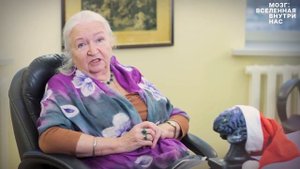 Татьяна Черниговская: Советы для тех, кто хочет развиваться!