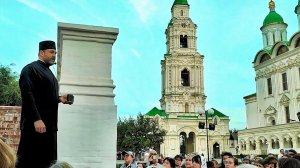 Экскурсия по святыням Астраханского кремля