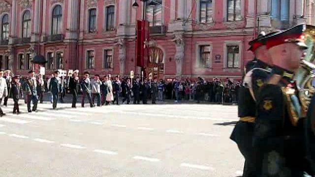 Бессмертный полк