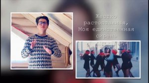 BLACKPINK (JISSO) - Flower / Цветок (Жестовая песня) 2023