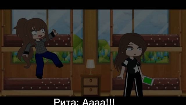 |Меме| □Сон□ [Gacha club] смотреть онлайн