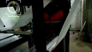 Машина для производства 3 х шовных пакетов из пузырьковой пленки