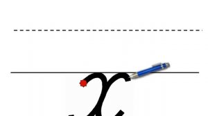 Письмо заглавной и строчной буквы Х,х