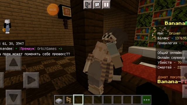 П0рно на Banana.pe N:10 ибилейная серия. смотреть онлайн