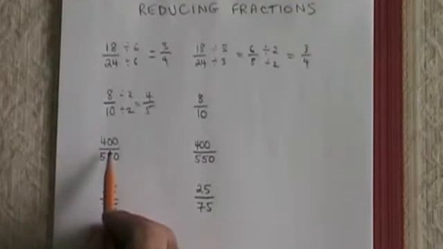 Reduce Fractions смотреть онлайн