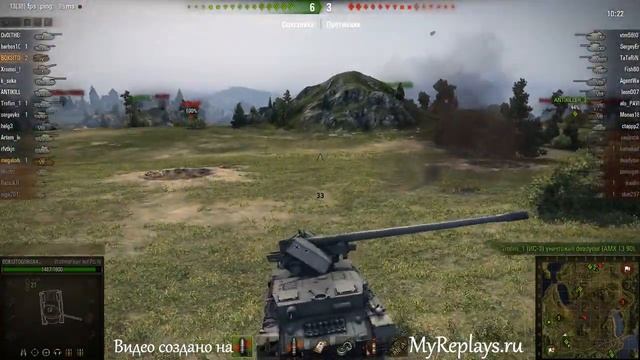 Ворлд оф Танкс Бокситогорск Вафля Топь 6 фрагов Халявный воин)) смотреть онлайн