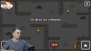 КАК СБЕЖАТЬ ИЗ ТЮРЬМЫ в игре One LEVEL 2 #4 Полиция Поймала Стикмана! Детский ЛеТсплей от FFGTV