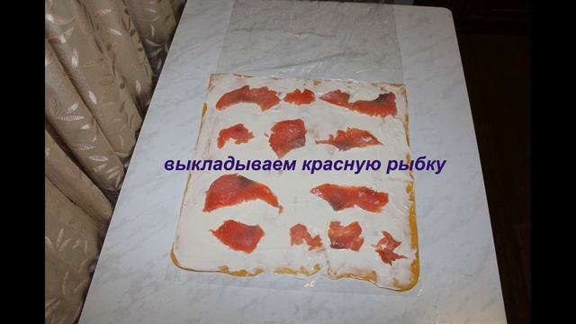 сырный рулет смотреть онлайн