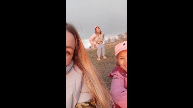 лето