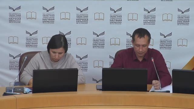 Вебинар «Мы – против экстремизма!»