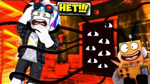РОБЗИ ПОПРОСИЛ МЕНЯ ОТКРЫТЬ ЭТУ ДВЕРЬ И ...???? ROBLOX DOORS