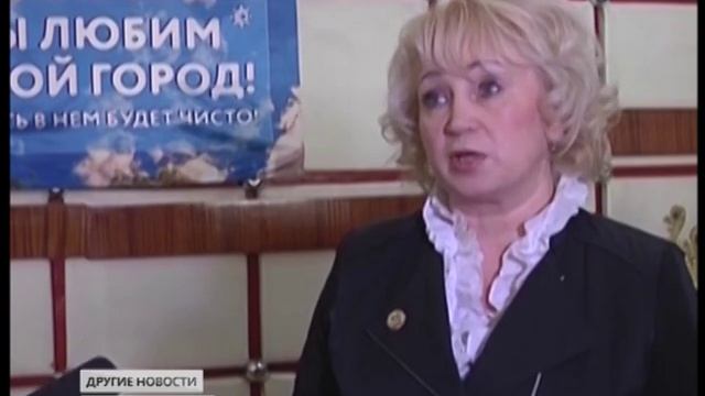 Новокузнецк готовится к Году Экологии в России смотреть онлайн