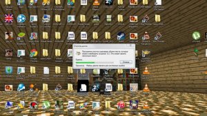 КАК ПОЧИСТИТЬ ДИСК Д ИЛИ Ц