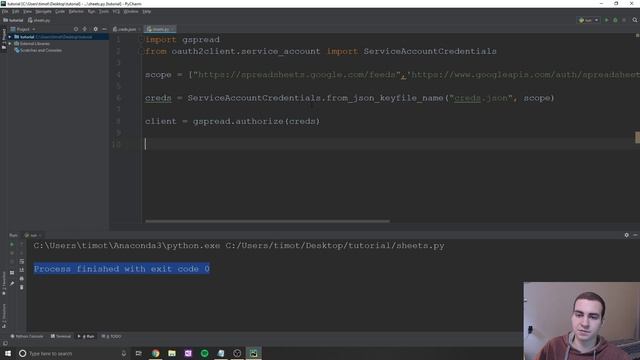 Python Google Sheets API Tutorial - 2019 смотреть онлайн