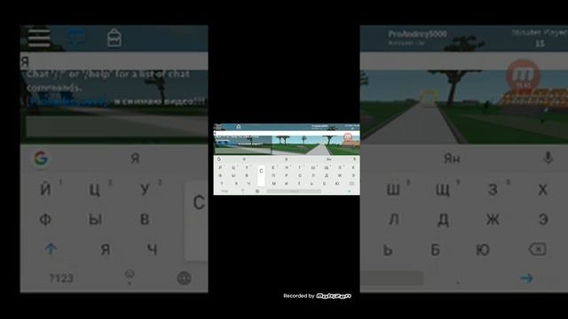 Я играю в роблокс симулятор лаки блок смотреть онлайн