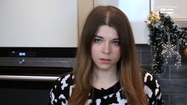 Картофель с горошком и ветчиной смотреть онлайн